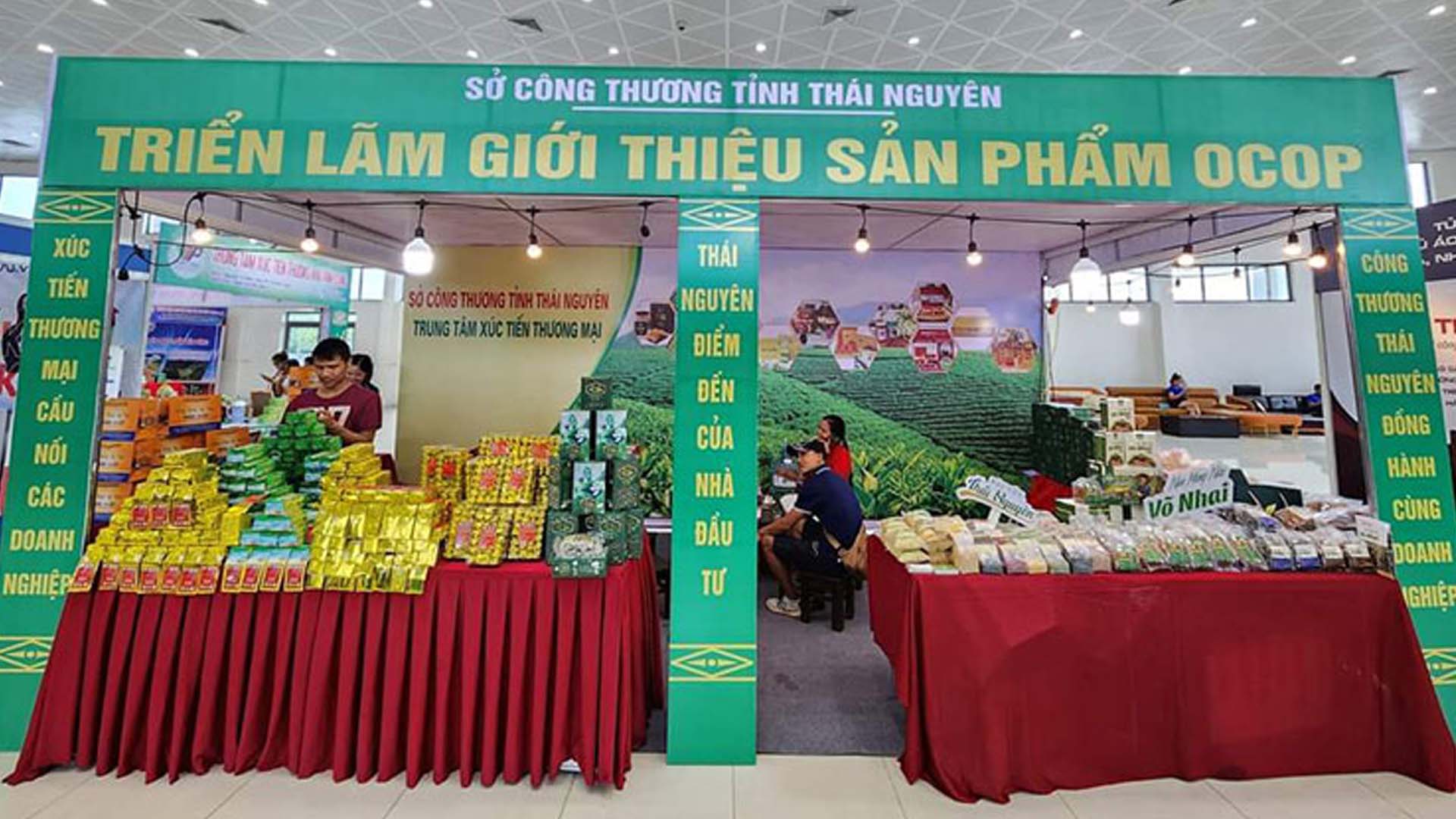 Thái Nguyên tham gia hội chợ quốc tế EWEC 2023 tại thành phố Đà Nẵng